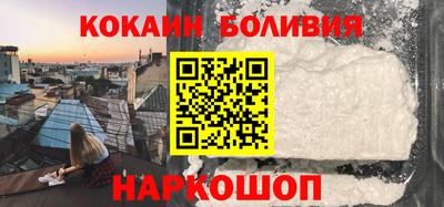 хмурый Аша