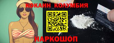 герыч Ачхой-Мартан