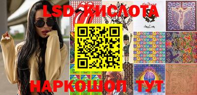 амф Баксан