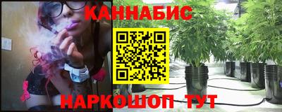 герыч Анжеро-Судженск