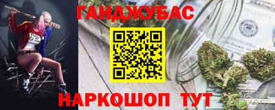 герыч Ачхой-Мартан