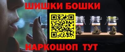 амф Баксан