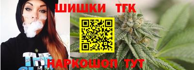 а пвп мука Анапа