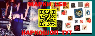 а пвп мука Анапа