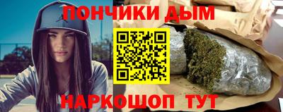 амф Баксан