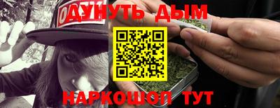 амф Баксан