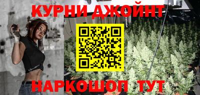а пвп мука Анапа