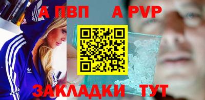 хмурый Аша