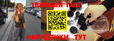 COCAINE Белорецк
