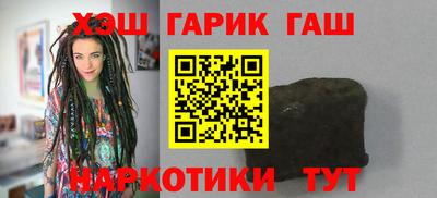 амф Баксан