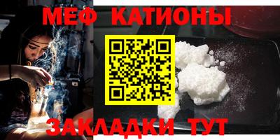 хмурый Аша